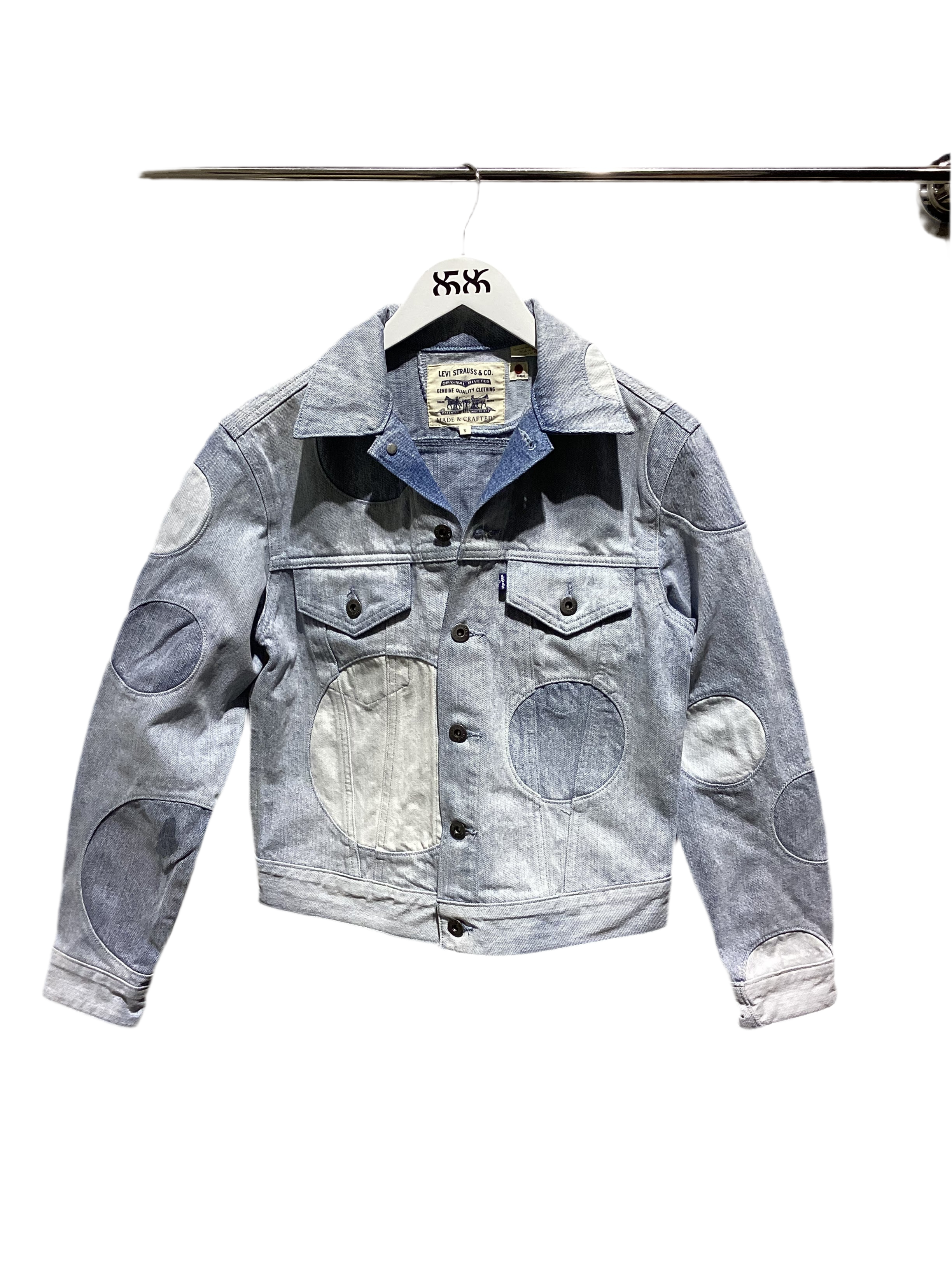 LEVIS: JAPANESE DENIM JACKET – 85 86 eightyfiveightysix LEVIS: JAPANESE DENIM JACKET – 85 86 eightyfiveightysix