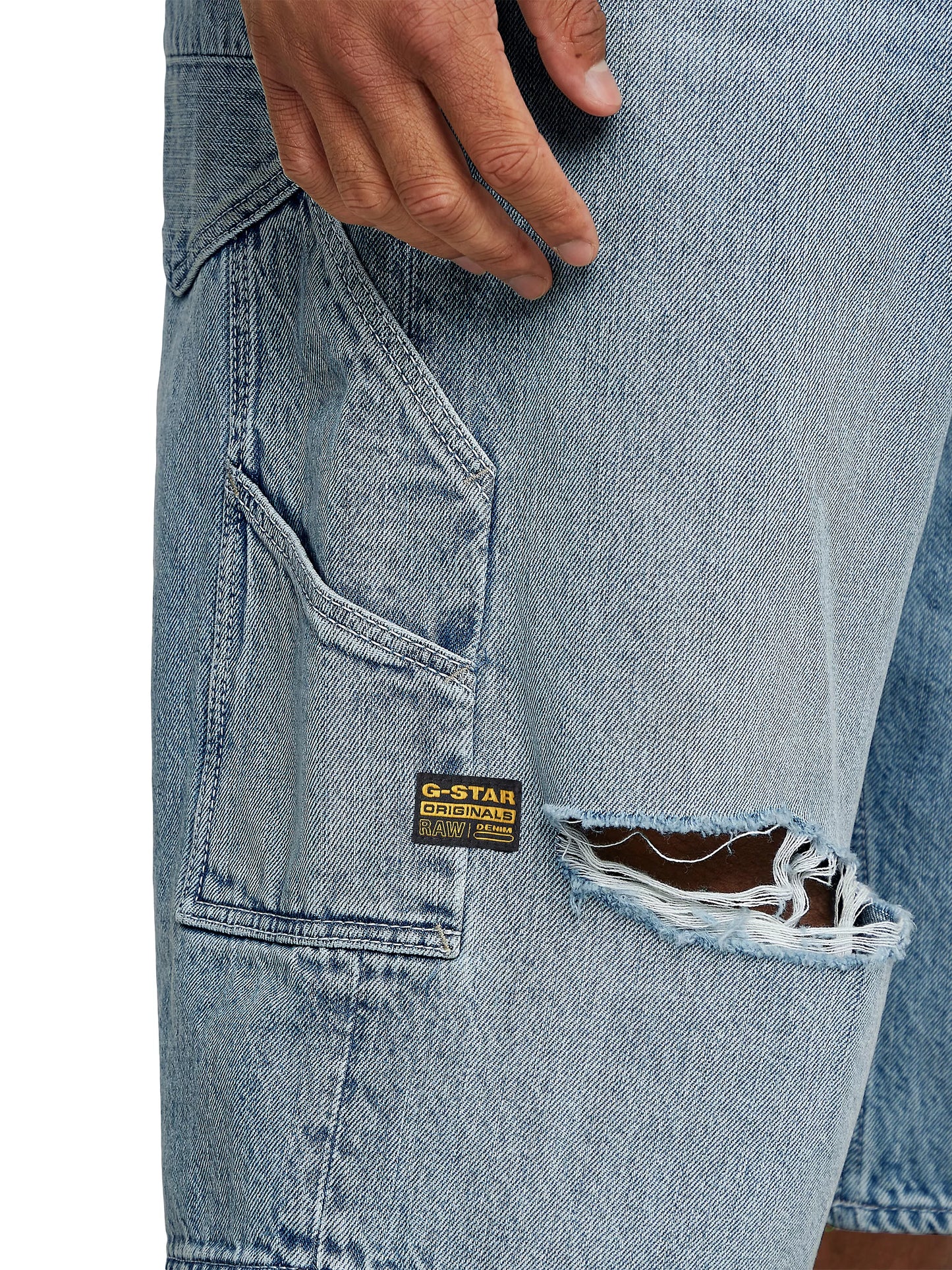 G-STAR: BAM LAGGER SHORTS