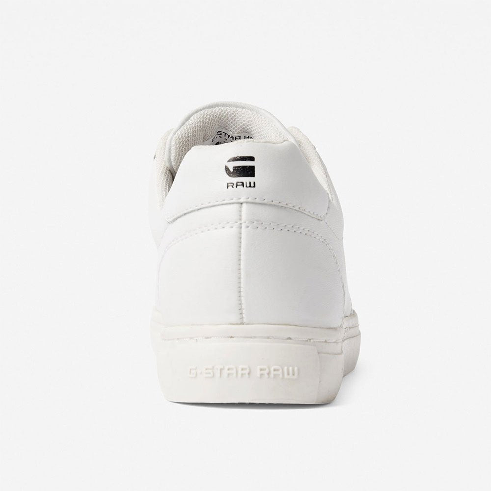 G-STAR RAW CADET MEN'S WHITE SNEAKERS - 8586