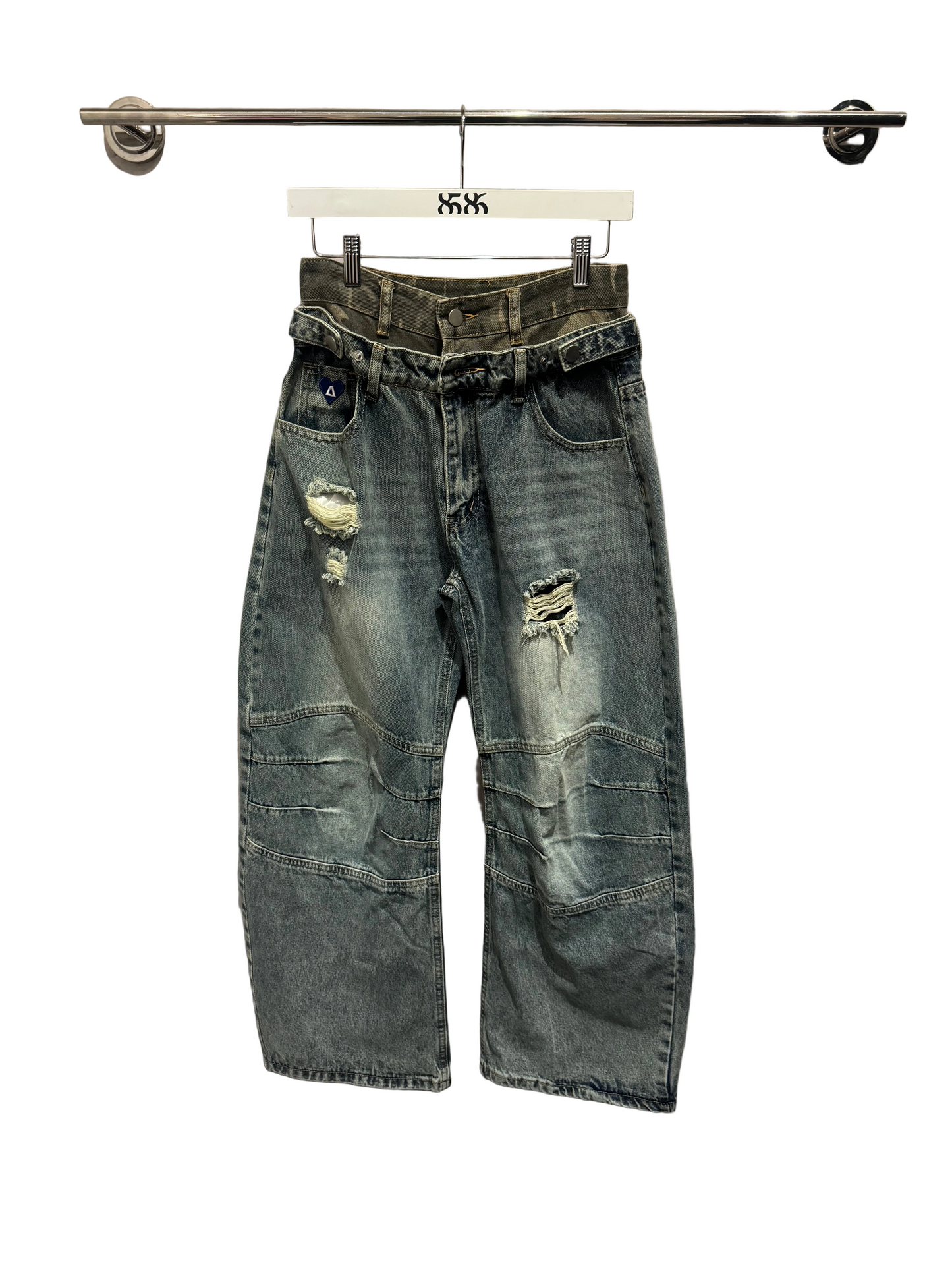 AELFRIC EDEN: BAGGY BARREL DOUBLE WAIST JEANS