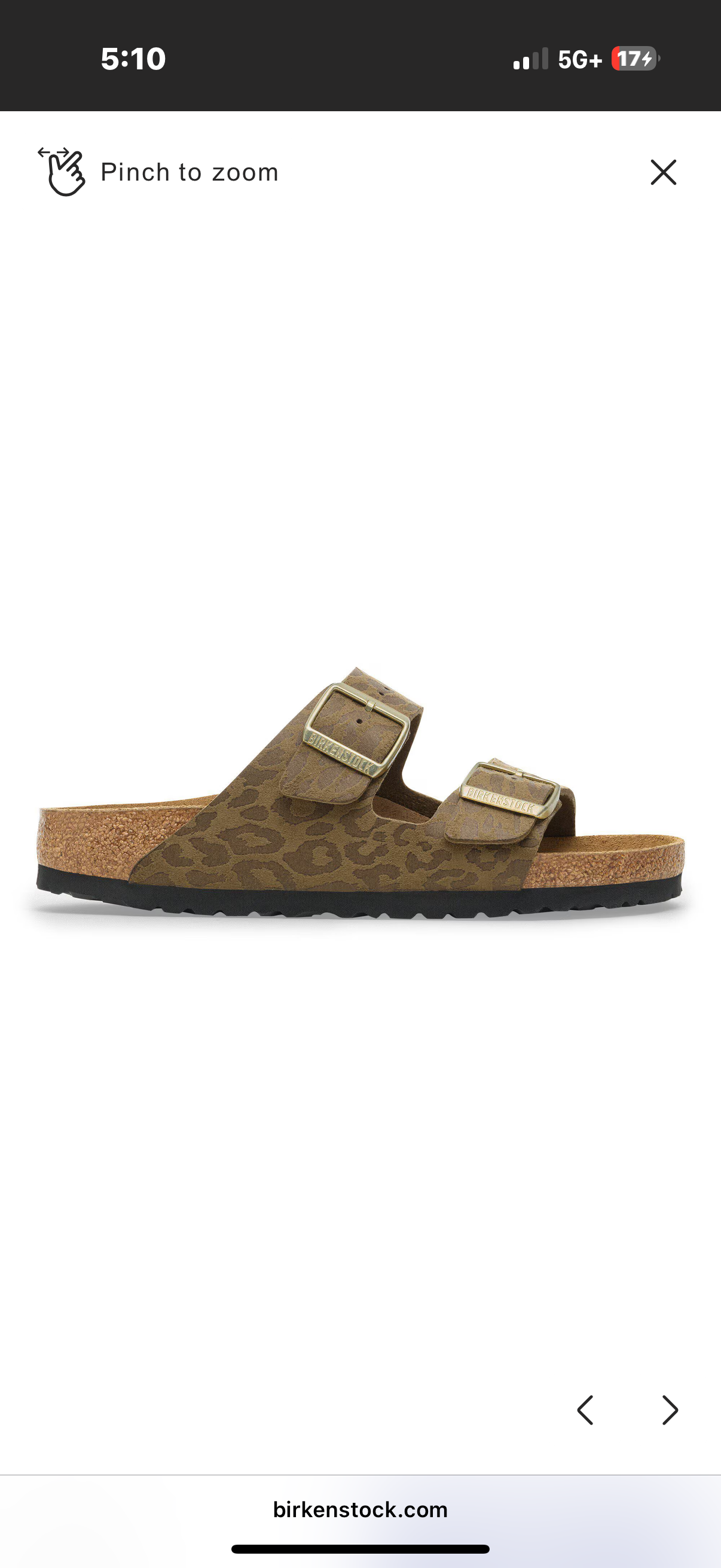 BIRKENSTOCK: ARIZONA LEO KHAKI